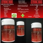 strong man complément alimentaire