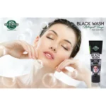 Hollywood Style Charcoal Black Wash - Step 1 – Image 2