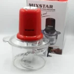 MIXSTAR Hachoir Électrique Multifonction 2L – Image 2