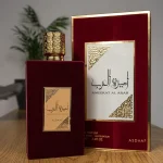 asdaaf ameerat al arab, amirat al arab, eau de parfum 100ml