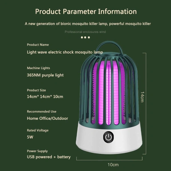 Lampe Anti-moustique UV Électrique 360° Lampe Anti-moustique UV Électrique 360° – Image 6
