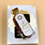 anti habibti wadi al khaleej parfum
