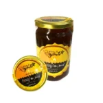 bajouti miel naturel 1kg, عسل الزعتر