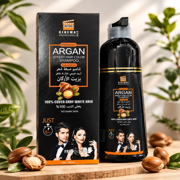 Nitro Canada Professional Hair Argan Speedy Shampooing Colorant (1) nitro canada professional argan speedy shampooing colorant