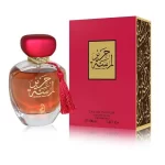 arabiyat lamsat harir eau de parfum 100ml