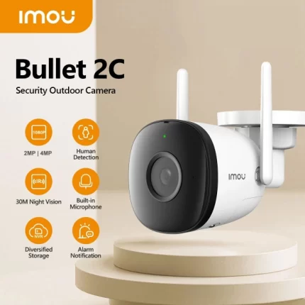 caméra de sécurité extérieure intelligente imou bullet 2c 4mg
