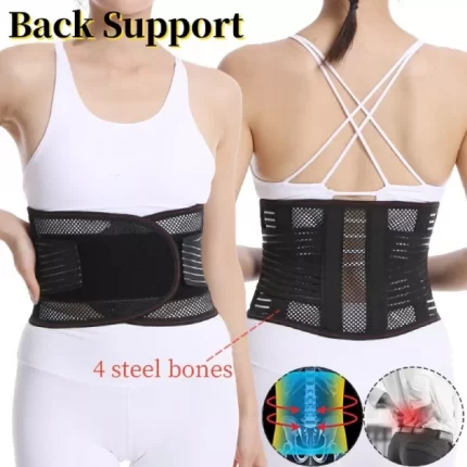 ceinture de soutien lombaire antidérapante