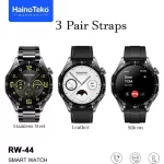 hainoteko smartwatch rw-44 gt4