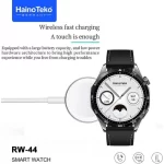 HainoTeko SmartWatch RW-44 GT4 + 3 Bracelets – Image 3