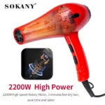 sokany sèche-cheveux professionnel sk-174 rouge