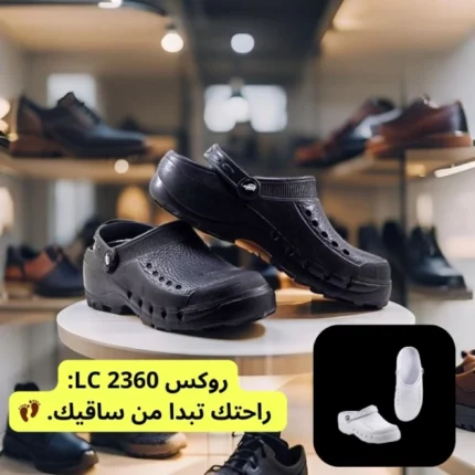 crocs lc 2360 eva unisexe