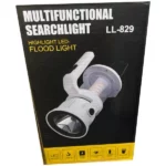 lampe torche led multifonctionnelle ll-829 grand modèle