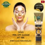 hollywood style wrinkle gold peel off mask 100ml, masque visage anti-rides, anti-âge, hydratant