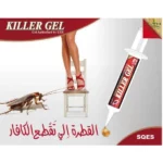 killer gel anti cafards 30g