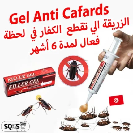 killer gel anti cafards 30g