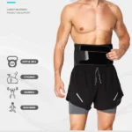 ceinture de soutien dorsale dorso-lombaire réglable