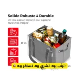 ecotote sac multifonction de grande capacité