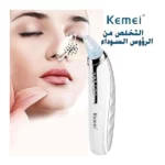 kemei km-1868 appareil aspirateur de nettoyage de points noirs 6en1