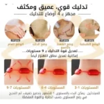 mini masseur de cou suspendu intelligent rechargeable tens ems, جهاز تدليك الرقبة الذكي المصغر القابل لإعادة الشحن