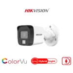 caméra de surveillance hikvision smart hybrid light tube full hd color vu DS-2CE16D0T-LFS