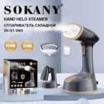défroisseur vapeur sokany sk-gt-3065 1470w noir