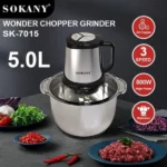 hachoir électrique à viande sokany-sk-7015 5l 800w