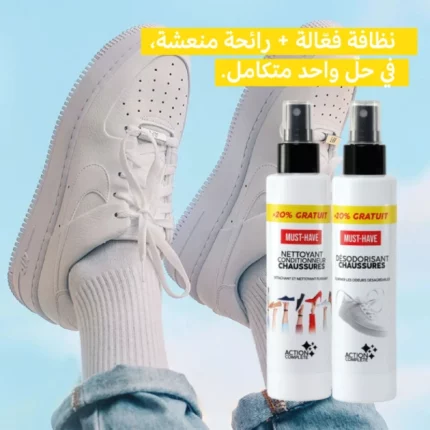 pack entretien chaussures nettoyant conditionneur + désodorisant, منظف الأحذية + مزيل رائحة الأحذية