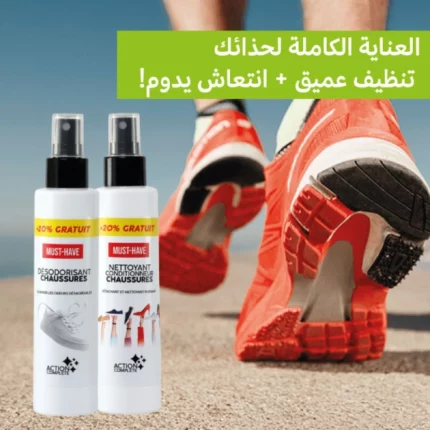pack entretien chaussures nettoyant conditionneur + désodorisant, منظف الأحذية + مزيل رائحة الأحذية