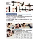 Rouleau Abdominal 2en1 avec Rebond Automatique – Image 4