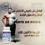 herbz keto slim pro perte de poids complément alimentaire naturel pour perdre le poids, brule les graisses