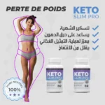 herbz keto slim pro perte de poids complément alimentaire naturel pour perdre le poids, brule les graisses