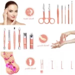 kit manucure pédicure professionnel 18 pièces rose