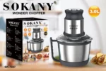 sokany hachoir électrique sk-7027 3l 800w, 4 lames inox