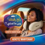 coussin cervical ergonomique de voyage dream à mousse à mémoire de forme