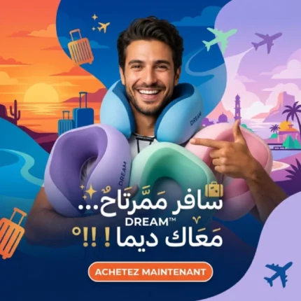 coussin cervical ergonomique de voyage dream à mousse à mémoire de forme