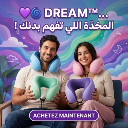 coussin cervical ergonomique de voyage dream à mousse à mémoire de forme