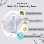 skin1004 madagascar centella hyalu-cica brightening toner éclairissant 210ml