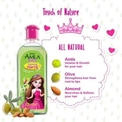 vatika dabur amla kids hair nourishing oil huile capillaire nourrissante 90ml