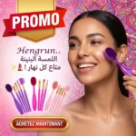 ensemble de pinceaux de maquillage 5en1 hengrun