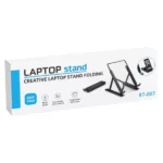 support pliable pour pc portable et tablette pas cher rt-007 noir en plastique abs