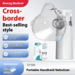 masque nébuliseur inhalateur électrique portable mesh nebulizer sy308 pour adulte et enfant