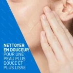 CeraVe Gel Nettoyant SA Anti-Rugosités - 236ml – Image 3
