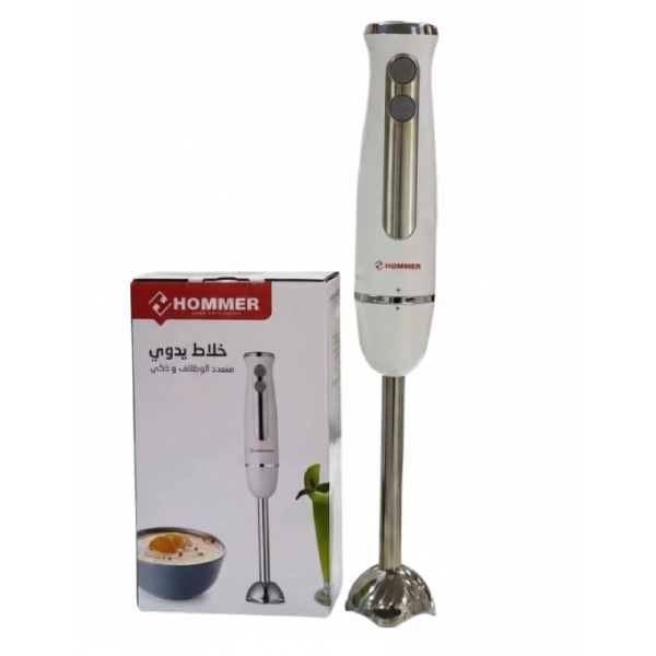 Mixeur Plongeant Hommer 600W – Blanc mixeur plongeant multifonction hommer 600w blanc