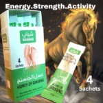 shabab honey of ginseng عسل الجنسنج الطبيعي شباب