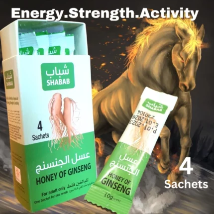 shabab honey of ginseng عسل الجنسنج الطبيعي شباب