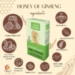 shabab honey of ginseng