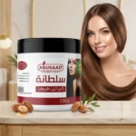 abusaad sultana masque capillaire kératine 500g سلطانة كيراتين طبيعي للشعر