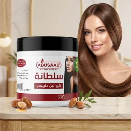 abusaad sultana masque capillaire kératine 500g سلطانة كيراتين طبيعي للشعر