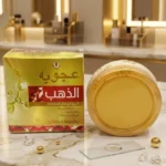ujooba gold advanced beauty cream, crème éclaircissante de beauté avancée à l'or, كريم أعجوبة الذهب