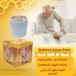 crème au venin d'abeille adorabel كريم سمّ النحل لآلام المفاصل و العظام ادورابيل